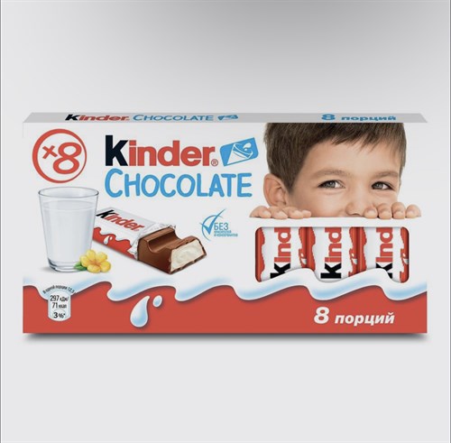 Шоколад Kinder® Chocolate с молочной начинкой, 100 г 3233 - фото 10455