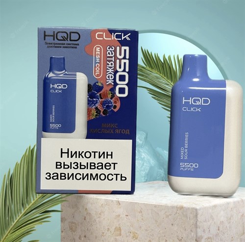 HQD Click 5500 затяжек 3537 - фото 11338