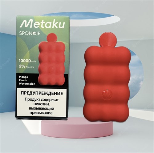 UDN & Metaku 10000 - 10000 затяжек 3754 - фото 12202