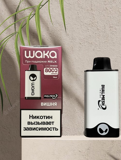 Waka soPro DM 8000 затяжек 3884 - фото 12461