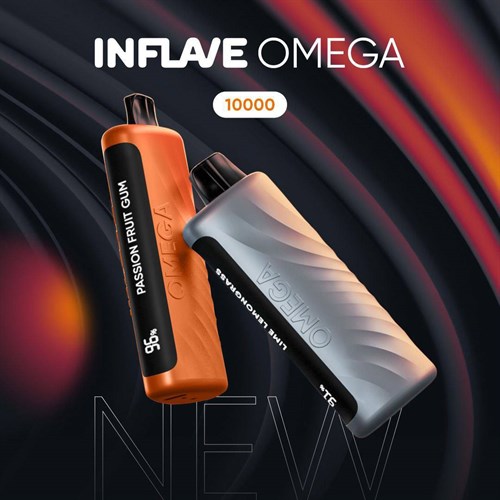 Inflave Omega - 10000 затяжек 4193 - фото 13231