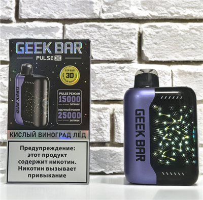 Geek Bar Pulse X 25000 - 25000 затяжек 4464 - фото 13999