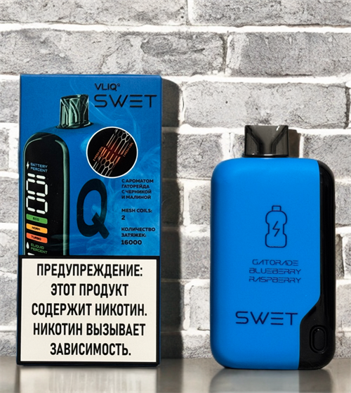 Vliq Q Swet 16000 - 16000 затяжек 5083 - фото 16239