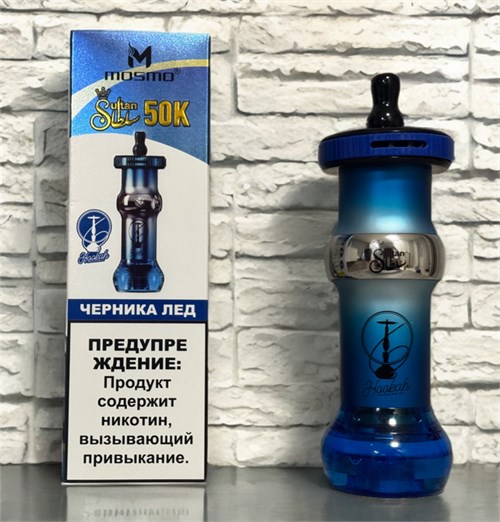 Mosmo Sultan 50000 - 50000 затяжек 5087 - фото 16251