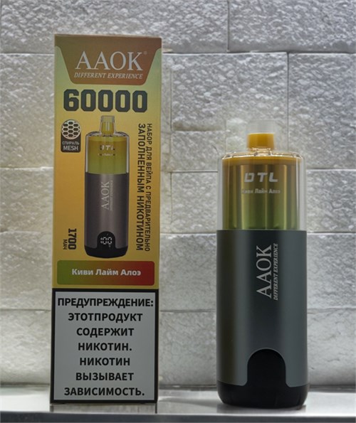 AAOK 60000 - 60000 затяжек 5095 - фото 16262