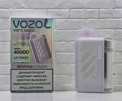 Vozol Vista 46000 - 46000 затяжек 5101 - фото 16276