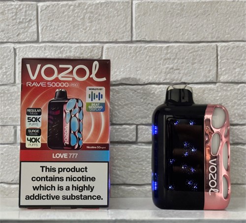 Vozol Rave 50000 Pro - 50000 затяжек 5103 - фото 16279