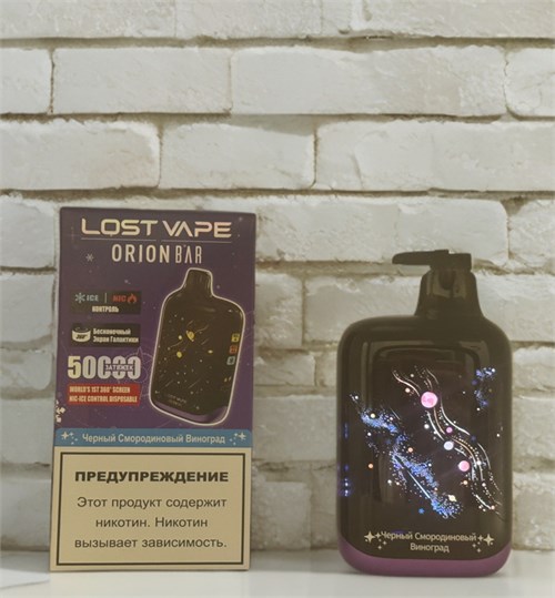 Lost Vape Orion Bar 50000 - 50000 затяжек с возможностью добавлять холодок 5106 - фото 16283