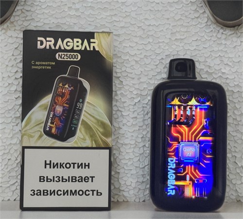 Dragbar N 25000 - 25000 затяжек 5109 - фото 16286