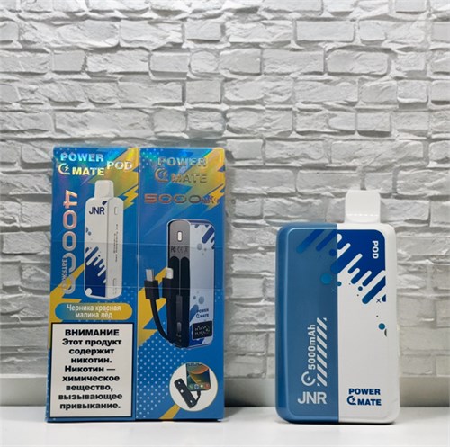 JNR Power Pod Mate 40000 - 40000 затяжек 5110 - фото 16287