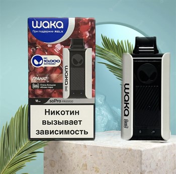 Waka soPro PA 10000 затяжек 3364