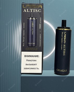 Laiska Altisc Gragas - 7000 затяжек в кожаном корпусе 3814