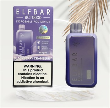 ELF BAR BC 10000 - 10000 затяжек 3882