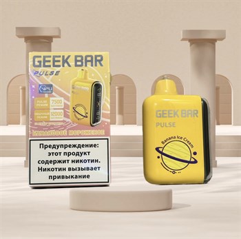 Geek Bar Pulse - 12000 затяжек 3969