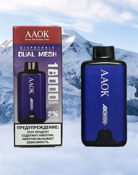 AAOK Dual Mesh 18000 - 18000 затяжек 4200