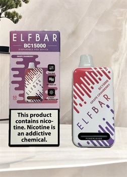 Elf Bar BC 15000 - 15000 затяжек 4279