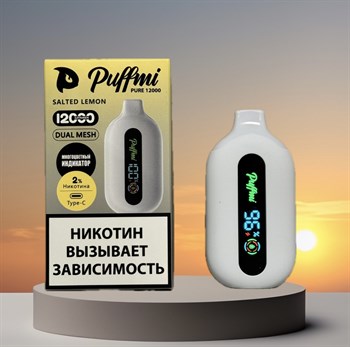 Puffmi Pure 12000 - 12000 затяжек 4296