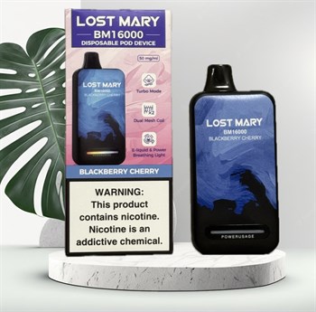 Lost Mary BM 16000 - 16000 затяжек 4220