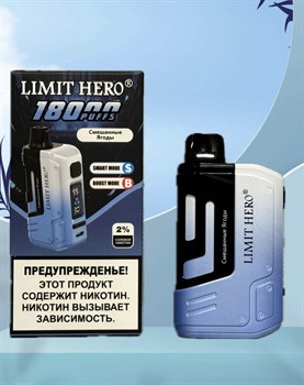 Limit Hero 18000 - 18000 затяжек 4444