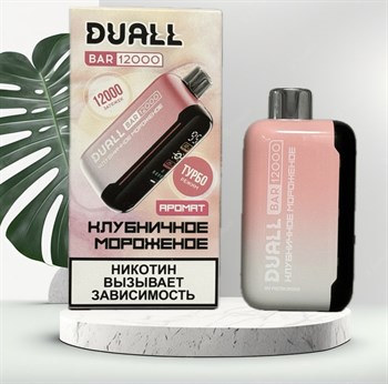 Duall Bar 12000 - 12000 затяжек 4453