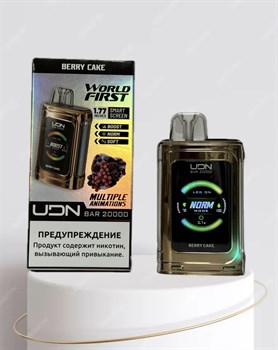 UDN BAR World First 20000 - 20000 затяжек 4459