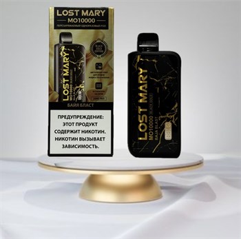 Lost Mary MO 10000 Black Gold - 10000 затяжек 4461