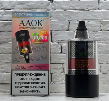 AAOK DTL 110000 - 110000 затяжек с переключателем вкуса 5084