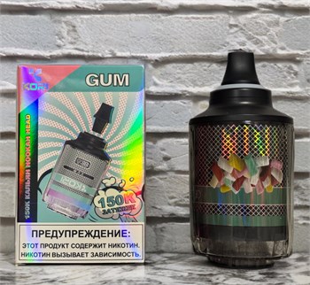 Kori Hookah Head 150000 - 150000 затяжек 5086