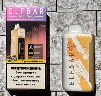 Elf Bar Nic King 30000 - 30000 затяжек 5090
