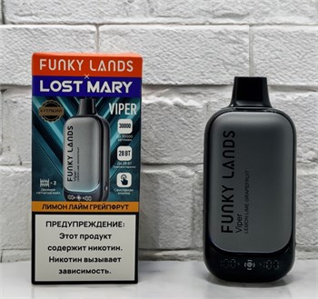 Funky Lands & Lost Mary Viper 30000 - 30000 затяжек 5097